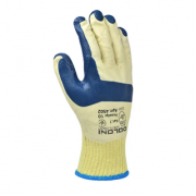 Рукавиці трикотажні робочі з обливною долонею